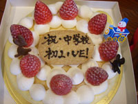 祝・中学校初ライブ